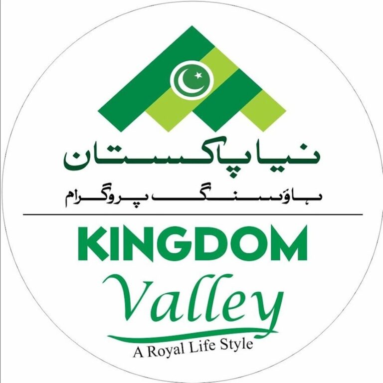 Kingdom Valley